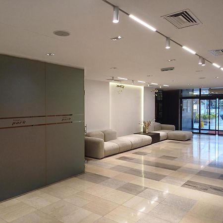 Hotel Park Nasice Экстерьер фото